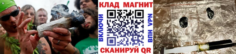 Где купить наркоту Красноуральск ГАШ  КОКАИН  АМФ  Мефедрон 