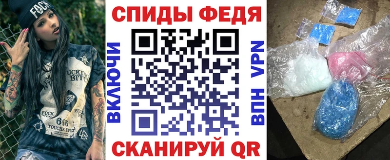 АМФЕТАМИН Premium  Красноуральск 