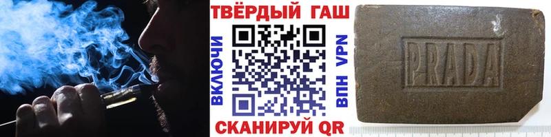 Гашиш Изолятор  Красноуральск 