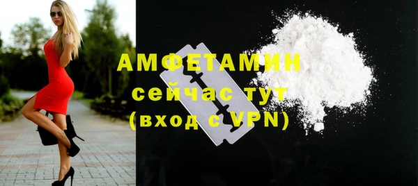 бутик Алексеевка