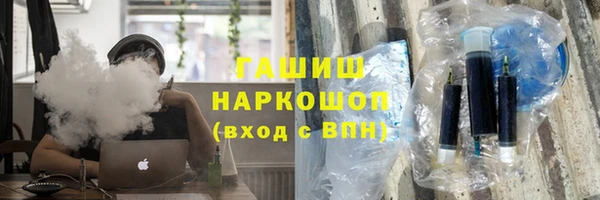 метадон Алзамай