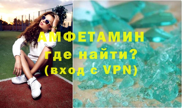 сатива Алексин
