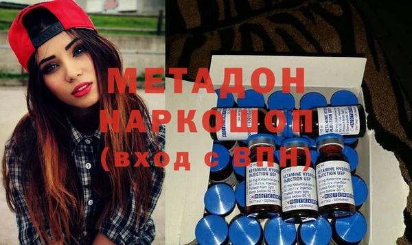 прущая мука Козельск