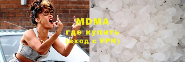 бутик Алексеевка