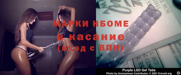 метадон Алзамай