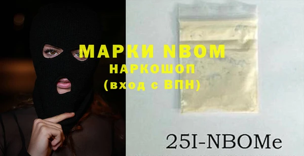 метадон Алзамай