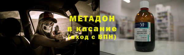 сатива Алексин