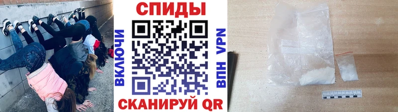 купить закладку  Красноуральск  Метамфетамин пудра 