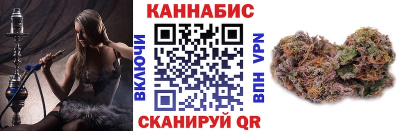 Марихуана гибрид  Красноуральск 